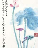 ZHANG DAQIAN (1899-1983)