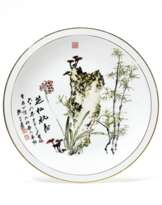 A LINGZHI, ROCK, AND NARCISSUS PLATE