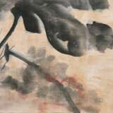 Zhang, Daqian. ZHANG DAQIAN (1899-1983) - photo 1