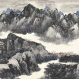 Wang, Jiqian. WANG JIQIAN (C. C. WANG, 1907-2003) - Foto 1