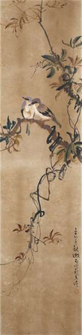 Rong, Shushi. RONG SHUSHI (1903-1996) - photo 5