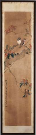 Rong, Shushi. RONG SHUSHI (1903-1996) - photo 8