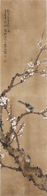 Rong, Shushi. RONG SHUSHI (1903-1996) - photo 9