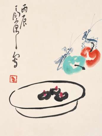 Ding, Yanyong. DING YANYONG (1902-1978) - Foto 5