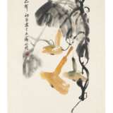 Zhu, Qizhan. ZHU QIZHAN (1892-1996) - фото 2