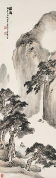 XIAO JUNXIAN (1865-1949) - Prix ​​des enchères