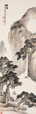 Xiao, Jun. XIAO JUNXIAN (1865-1949) - фото 1