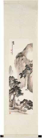 Xiao, Jun. XIAO JUNXIAN (1865-1949) - фото 2