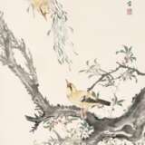 Zhao, Shuru. ZHAO SHURU (1874-1945) - photo 1