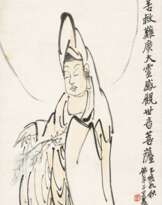 WANG ZHEN (1867-1938)