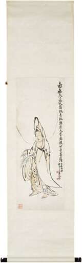 Wang, Zhen. WANG ZHEN (1867-1938) - Foto 2