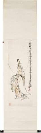 Wang, Zhen. WANG ZHEN (1867-1938) - Foto 2