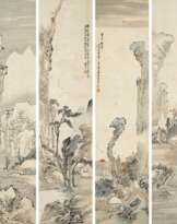 LIANG YUWEI (c. 1844-1917)