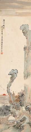 Liang, Yuwei (c.. LIANG YUWEI (c. 1844-1917) - photo 3
