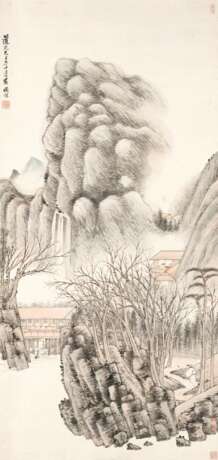 Zhou, Gao (19th Century). ZHOU GAO (19TH CENTURY) - Foto 1