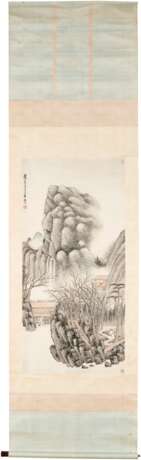 Zhou, Gao (19th Century). ZHOU GAO (19TH CENTURY) - Foto 3