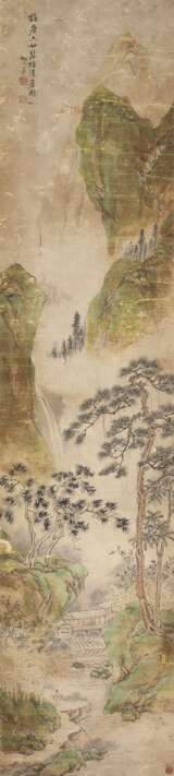 Guo, Zhongfuth Century). GUO ZHONGFU (18-19TH CENTURY) - Foto 3