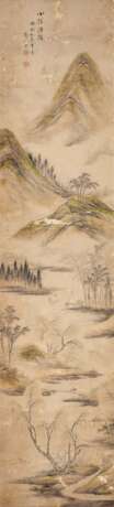 Guo, Zhongfuth Century). GUO ZHONGFU (18-19TH CENTURY) - Foto 4