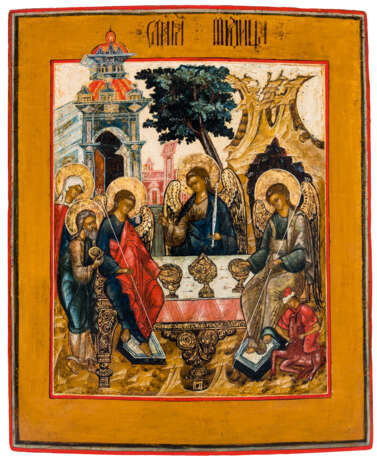 Heilige Dreifaltigkeit (alttestl. Typus) - Foto 1