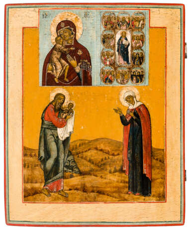 Heiliger Simeon der Gottesträger und hl. Prophetin Anna (?) - photo 1