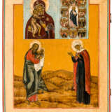 Heiliger Simeon der Gottesträger und hl. Prophetin Anna (?) - photo 1