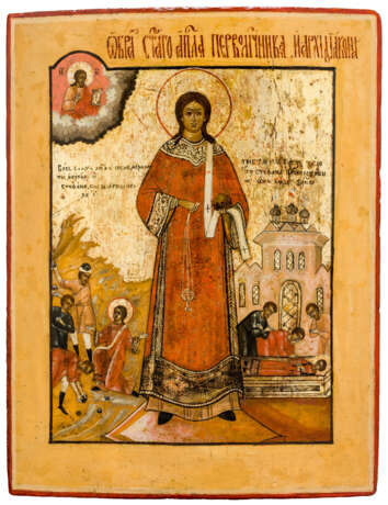 Heiliger Stephan mit Vita-Szenen - фото 1