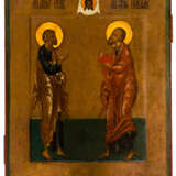 Heiliger Petrus und hl. Paulus - photo 1