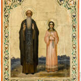 Heiliger Efimij und heilige Vera - photo 1