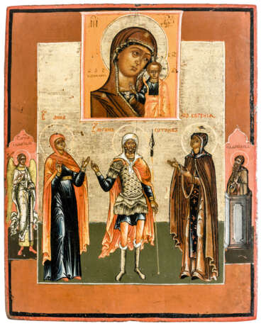 Heilige Anna, Heiliger Hauptmann Longinus, Heilige Eugenia - photo 1