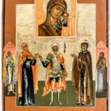 Heilige Anna, Heiliger Hauptmann Longinus, Heilige Eugenia - фото 1