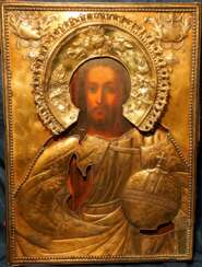 Icon of the Savior in a silver setting
