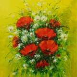 Painting “Bouquet”, Fiberboard, Oil, Realist, Still life, Russia, 2021 - photo 1