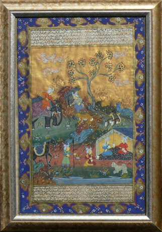 4 div. persische Miniaturen - фото 1