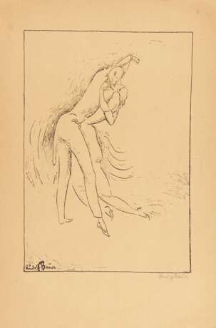 Bauer, Rudolf (1889 Lindenwald - 1953 Deal/New Jersey). Stufe Eins - Tanzbilder - фото 1