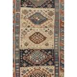 A GROUP OF FIVE SOUTH CAUCASIAN RUGS - photo 12
