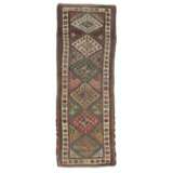 A GROUP OF FIVE SOUTH CAUCASIAN RUGS - photo 19
