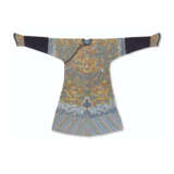 A MAGNIFICENT IMPERIAL YELLOW KESI TWELVE-SYMBOL `DRAGON` ROBE MADE FOR THE EMPEROR, LONGPAO - photo 1