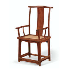 A RARE HUANGHUALI &#39;OFFICIAL&#39;S HAT&#39; ARMCHAIR