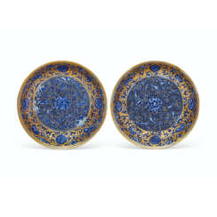 A VERY RARE PAIR OF GILT AND SILVERED UNDERGLAZE-BLUE DECORATED DISHES