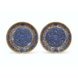 A VERY RARE PAIR OF GILT AND SILVERED UNDERGLAZE-BLUE DECORATED DISHES - photo 1