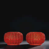 A PAIR OF CARVED RED AND OCHRE LACQUER LOBED BOXES AND COVERS - photo 1
