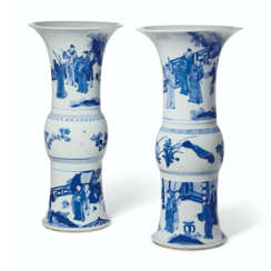 TWO BLUE AND WHITE GU-FORM VASES