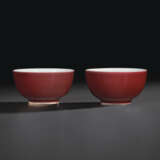 A PAIR OF COPPER-RED-GLAZED WINE CUPS - photo 1