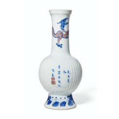 A COPPER-RED AND UNDERGLAZE-BLUE-DECORATED BOTTLE VASE