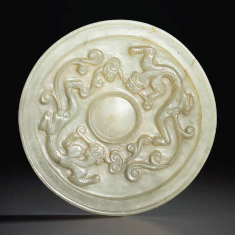 A PALE GREYISH-GREEN JADE CUP STAND - photo 1
