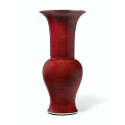 A COPPER-RED-GLAZED &#39;PHOENIX-TAIL&#39; VASE