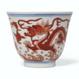 AN IRON-RED-DECORATED `DRAGON` CUP - photo 1
