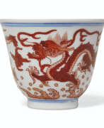 Xianfeng-Periode. AN IRON-RED-DECORATED &#39;DRAGON&#39; CUP