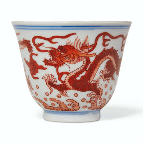 AN IRON-RED-DECORATED `DRAGON` CUP - photo 1