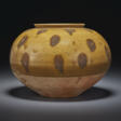 A RARE LARGE BROWN-SPOTTED GREYISH-GREEN-GLAZED JAR - Аукционные цены